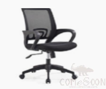 Office Chair, Mesh, 570*480*870-910mm product image
