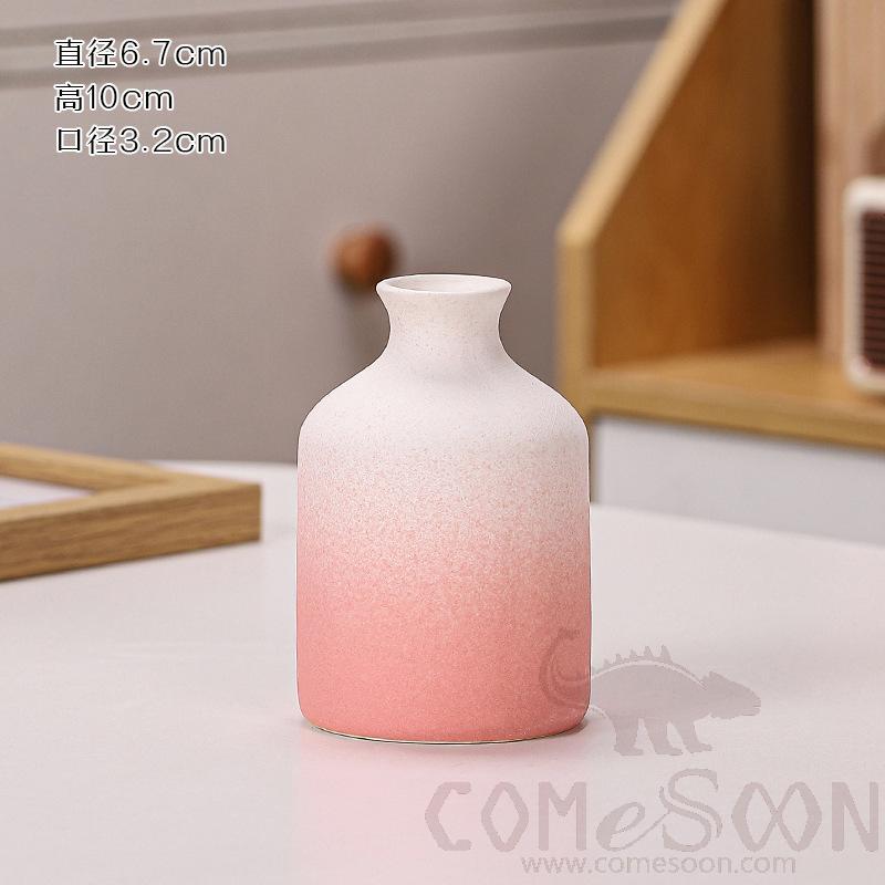 Vase, Ceramics, Pink, Φ6.7*H10cm