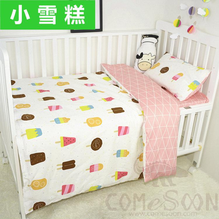Baby Cot Linens, Cotton, 3 Pieces Set