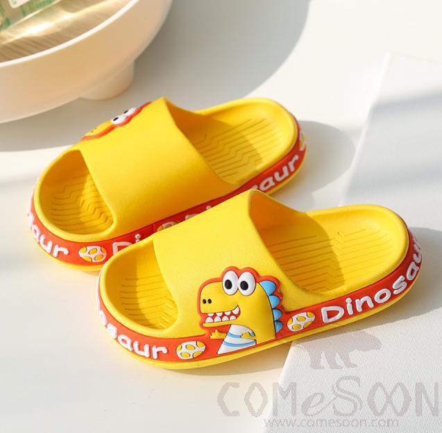 Children Slipper Yellow-Size16~21cm
