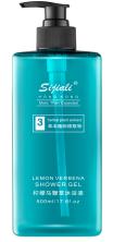 500ML Body Wash-Lemon Verbena Flavor