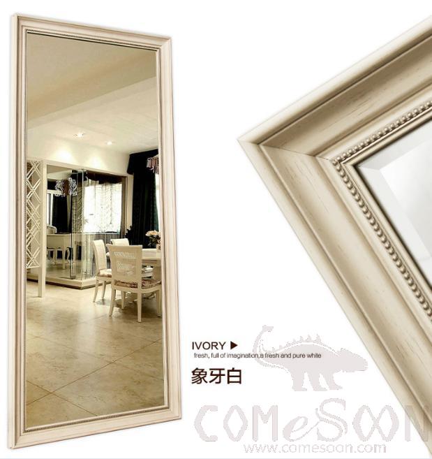 Wall-Mounted Mirror-Ivory-500mm*1500mm