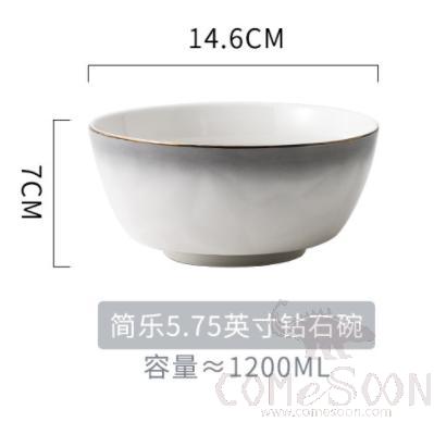 Simple Pleasure Series 5.75" Diamond Bowl