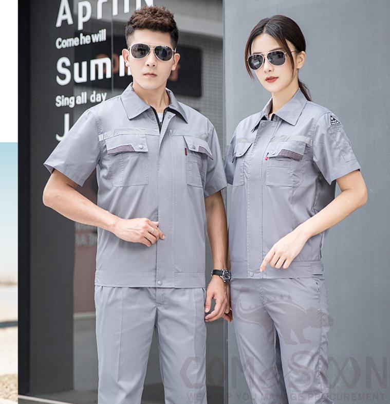 Maintenance Uniform-Shirt+ Trouser