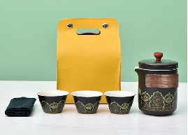 Customized Tea Set, Black