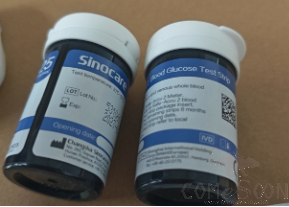 Test Paper and Needle - for Sinocare Blood Glucose Monitor - Safe