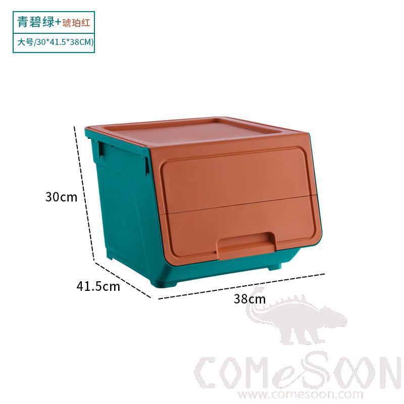 Toys Storage Box Orange-
W38*L41.5*H30 cm, PP