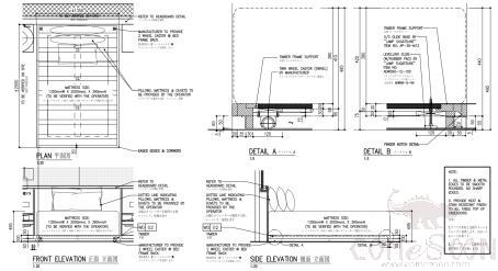 Bed Frame(Customized Product)