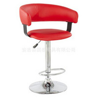 Bar Chair