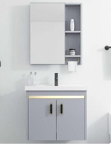 Bathroom Cabinet - Space Aluminum W/ Mirror and Basin, 810 * 480 * 520mm product image