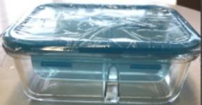 Scybe Series-Square Preservation Box 950ML