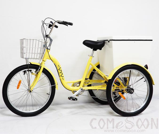24"aluminium Alloy Tricycle W/ White Box, Yellow