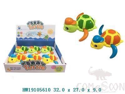 Baby Bath Toy, 32*27*9cm