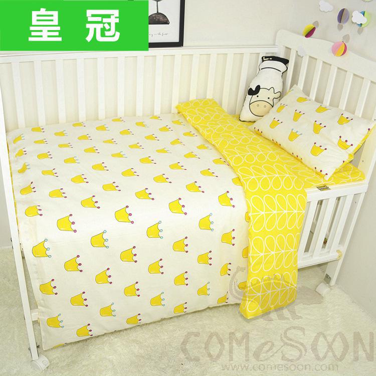 Baby Cot Linens, Cotton, 3 Pieces Set
