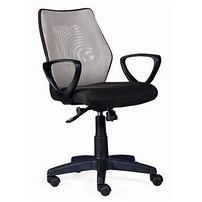 Office Chair product image
