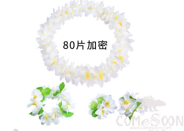 Hawaiian Wreath Set of Four, White