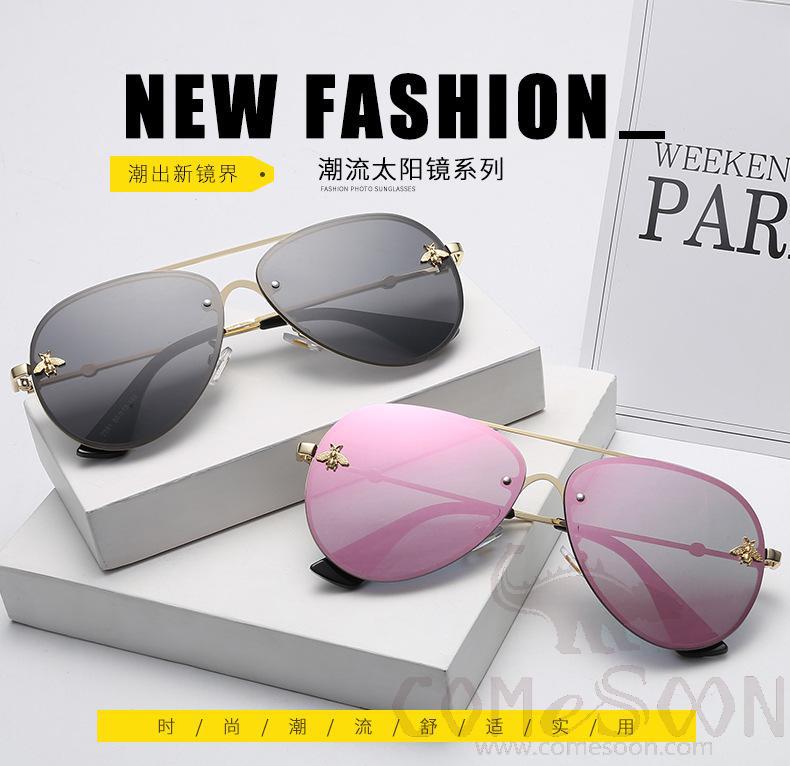 Sunglasses (for Women) product image