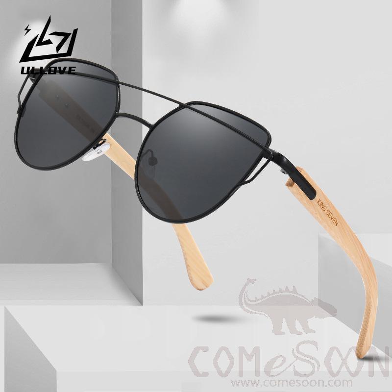 Sunglasses (for Women)