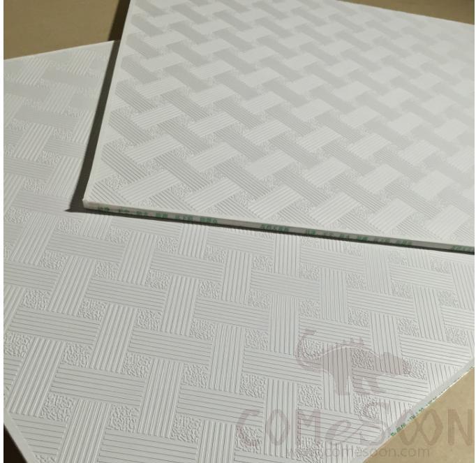 Gypsum Ceiling-603 * 603mm