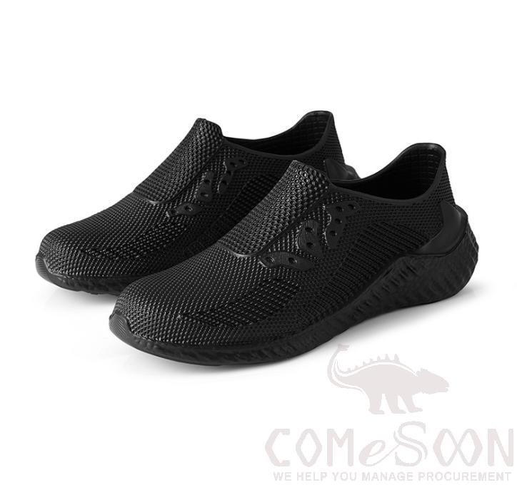 Chef Shoes, 停产