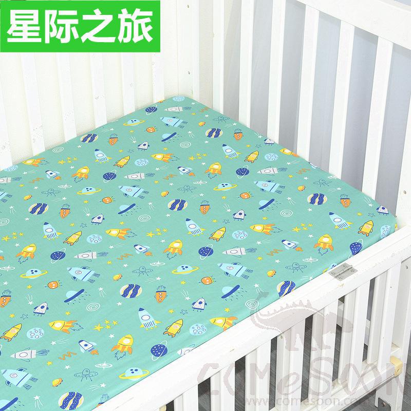 Baby Mattress Cover, Cotton, 130*70 cm