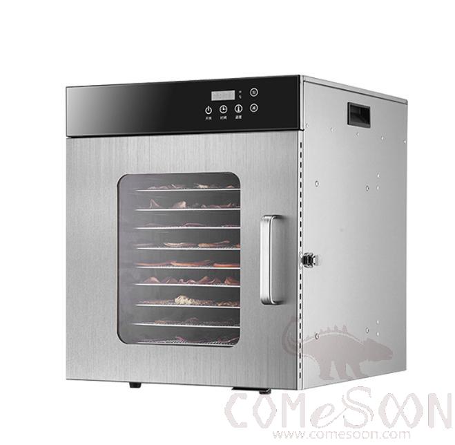 12 Storey Dehydrator, 1000w, Touch Screen Type, 400 * 460 * 480mm