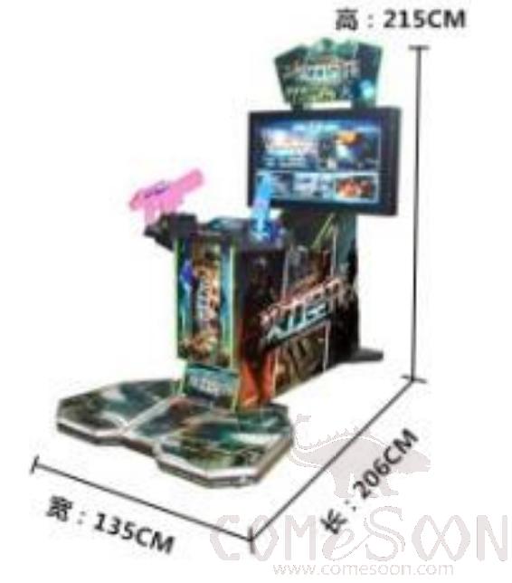 Arcade Game - Shooting Game - Full Firepower(Operation with Foot Pedal)