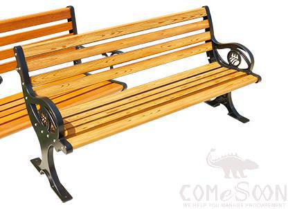 Outdoor Bench