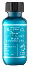 35 ML Conditioner-Sweet Orange Flavor