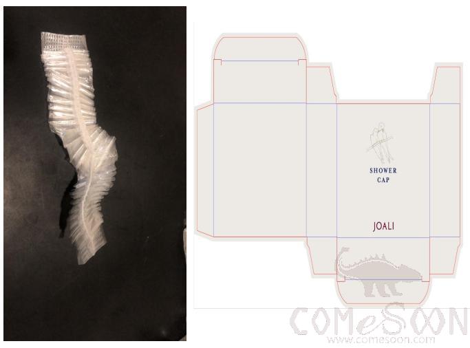 Shower Cap product image