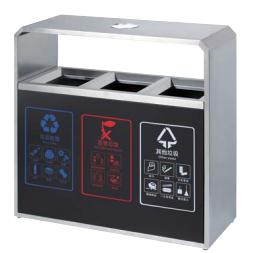 Outdoor Trash Can, Ss201, L1000 * W400 * H980mm