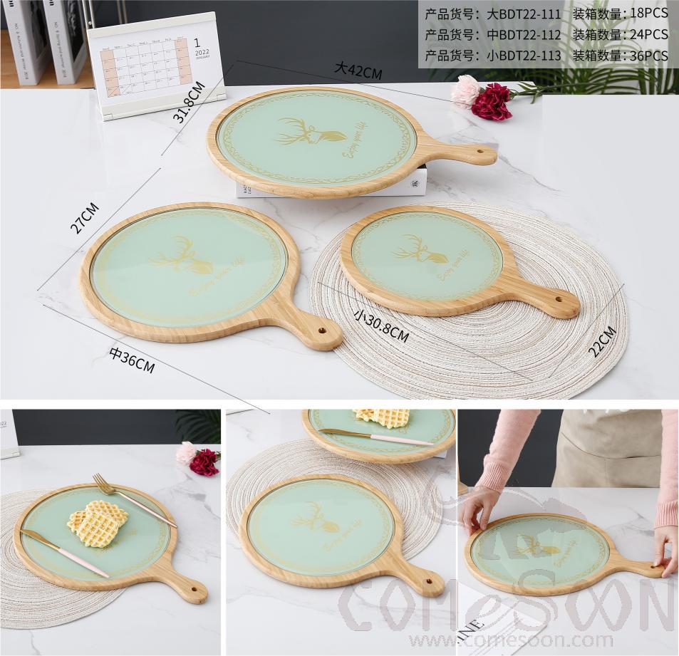 Glass Breadboard