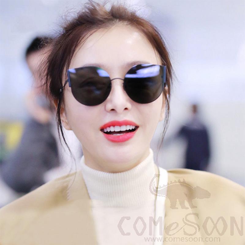 Sunglasses (for Women)
