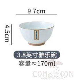Ice Spring Series 3.8" Bowl