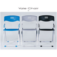 Folding Chair
