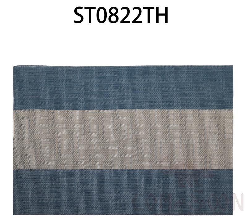 Hot Pressed Edge PVC Placemat, Blue and Brown New Chinese Jacquard