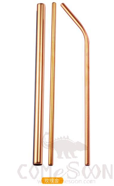 Straw Set of 4, 304 Stainless Steel, Rose Gold, L225*W87mm