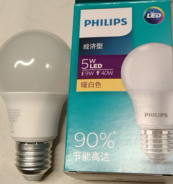 Philips LED Bulbs