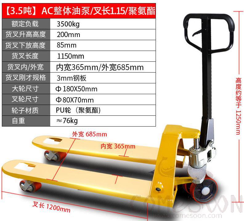 Manual Hydraulic Forklift, 3.5 Tons