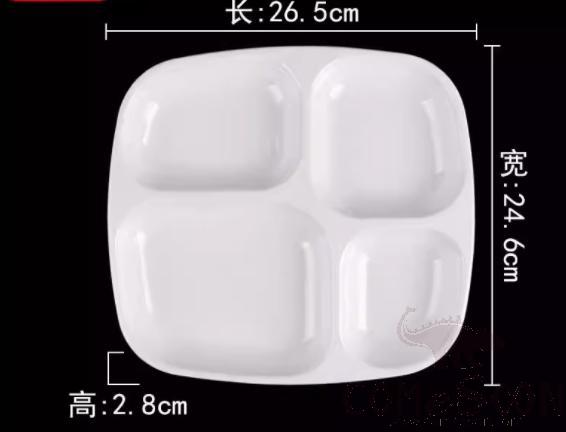 Melamine Plate, L26.5*W24.6*H2.8cm, White product image