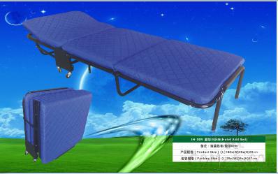Folding Bed / Rollaway Bed 1810*680*280mm