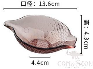 Colorful Glass Mini Dish product image