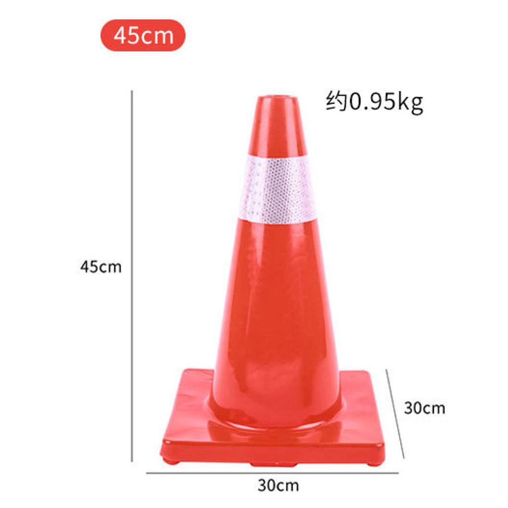 Traffic Cone, 45cm