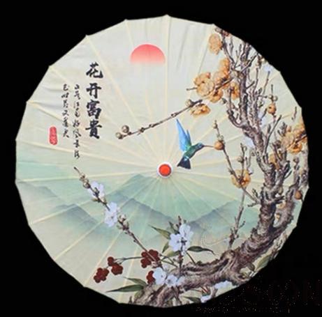 Oil Paper Umbrella, Silk Fabric, 70cm product image