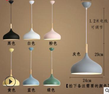 Chandelier product image