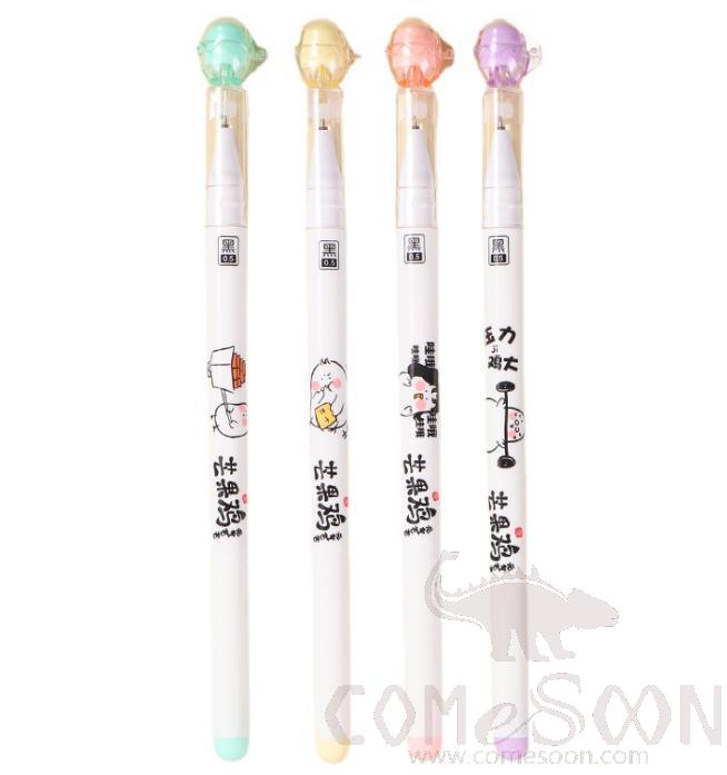 Erasable Water-Based Pen-0.5mm