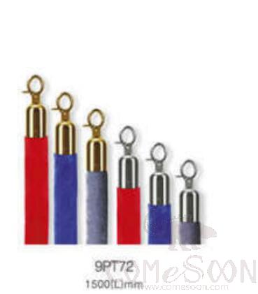 Twist Rope-1.5m
