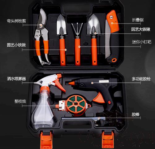 Garden Tools Set 10  Pieces, High Carbon Steel, L32*W7.5*H24cm