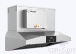 Fume Purifier/range Hood 2500 m ³/h 1600*1300* 770 mm product image