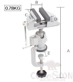 Bench Vise, Aluminum Alloy